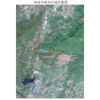 【20億元+28億元】廣東陽(yáng)江儲(chǔ)量約3.3億方、年產(chǎn)1200萬(wàn)方大礦下月掛牌