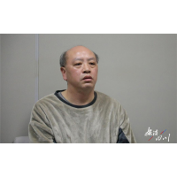 【20年努力、毀于2年貪腐】與砂石廠老板訂立攻守同盟！虛假制作砂石銷售統(tǒng)計(jì)表和運(yùn)輸記錄
