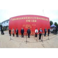 投資18億、年產(chǎn)370萬(wàn)方！南寧交投優(yōu)質(zhì)花崗巖建筑骨料項(xiàng)目竣工