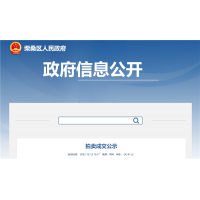 【1元/噸】年開(kāi)采超1800萬(wàn)噸！江西九江3.3億噸剝離砂石土資源成功出讓